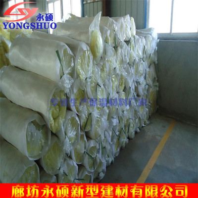 專業(yè)解析 防火玻璃棉氈與石棉水泥制品制造的環(huán)保趨勢(shì)與市場(chǎng)機(jī)遇