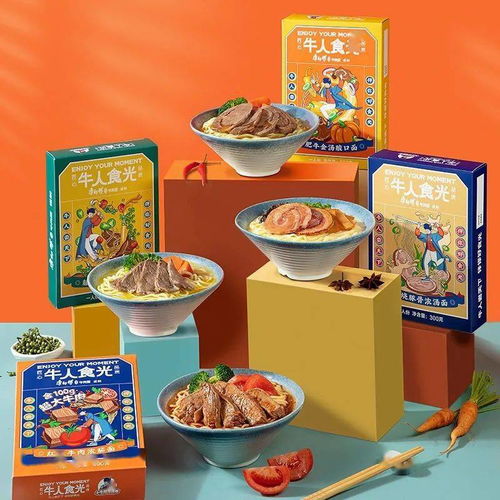 疫情沖擊下的餐飲自救與創(chuàng)新 廣州堂食銳減，盒馬孵化100新品牌引領(lǐng)行業(yè)變革