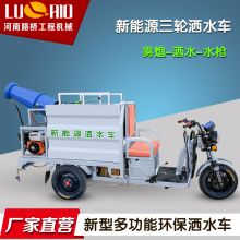 長葛市金路機械廠 品質灑水車，守護城市藍天