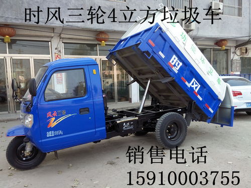 內(nèi)蒙古赤峰市灑水車新報(bào)價(jià)及國四配置詳解 現(xiàn)車供應(yīng)充足