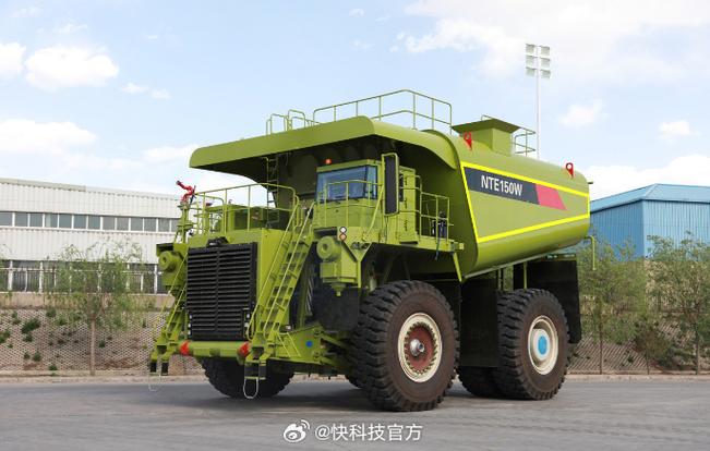 綠色礦區(qū)守護(hù)者 nte150w灑水車成功通過工廠驗(yàn)收紀(jì)實(shí)
