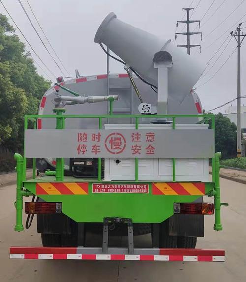 大力牌解放國六灑水車產(chǎn)品說明