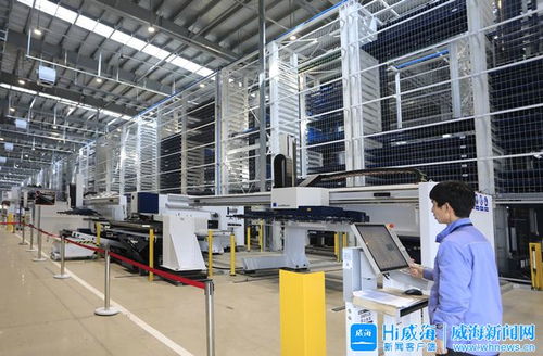 威海 智 造未來(lái)