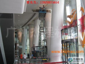 白云西槎路出租手推升降車(chē),杰程升降設(shè)備租賃,白云西槎路出租手推升降車(chē),杰程升降設(shè)備租賃生產(chǎn)廠家,白云西槎路出租手推升降車(chē),杰程升降設(shè)備租賃價(jià)格