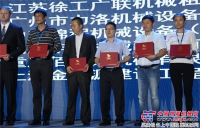 工程機(jī)械&ldquo;寒冬&rdquo;結(jié)束重迎高速增長,中國企業(yè)該如何制勝嶄新時(shí)代? -徐工-工程機(jī)械動(dòng)態(tài)-中國路面機(jī)械網(wǎng)