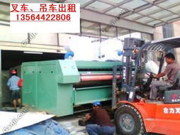 上海松江區叉車出租 設備移位安裝 8噸16噸汽車吊出租