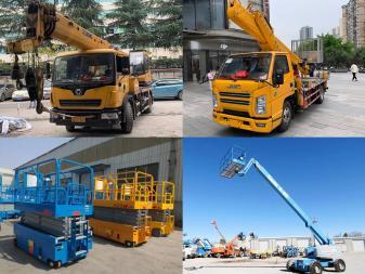 重慶8到500噸吊車出租,汽車吊,高空車出租,登高車,路燈車租賃,曲臂